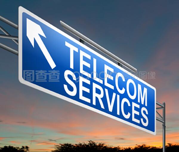 电信服务理念 连接未来，服务为本