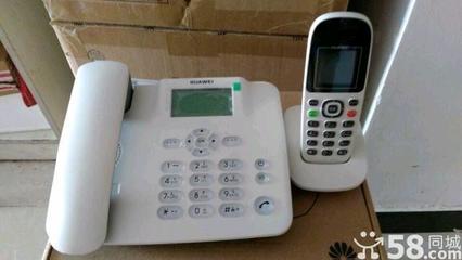 电信无线座机与固话业务 企业通信解决方案全解析