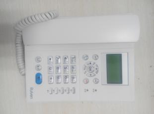 沈阳铁通电信无线座机与无线固话业务办理指南