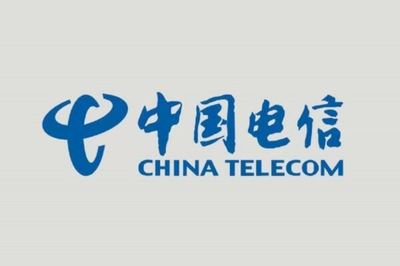 2021年《财富》中国500强通讯行业排名前十公司 电信业务领域竞争格局分析